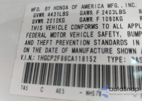 2012 Honda Accord 2.4 Ex-L из США, поврежденный, VIN 1HGCP2F86CA118152